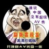 wordתppt